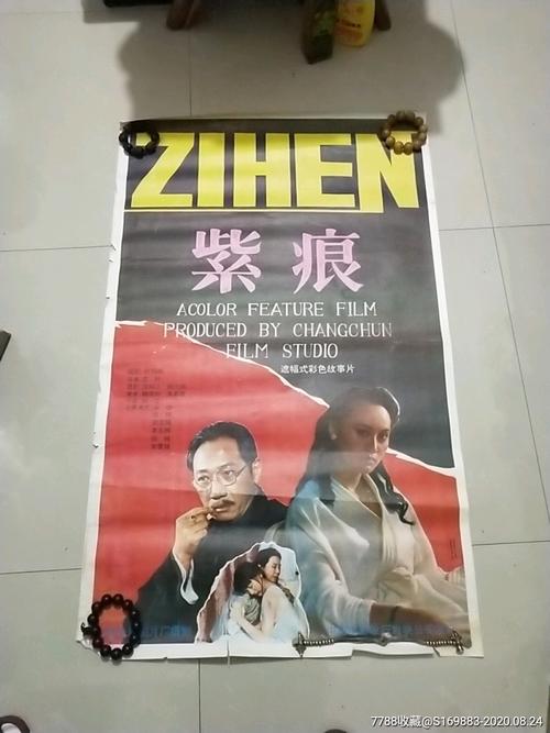 办理佛罗里达大学留信网