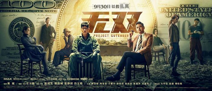 办假的德雷塞尔大学文凭毕业证